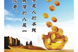 58同城深圳二手房 东莞房产公众信息网